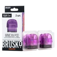 Картридж для Brusko Minican  0,8 Ом ( фиолетовый)  (цена за упаковку - 2шт/уп)