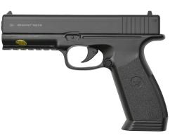 Пневматический пистолет Borner 17 (Glock 17) 4,5 мм