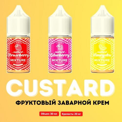 Жидкость Mixture Custard SALT - Honeydew 30 мл 20 мг (Дыня, заварной крем)