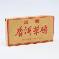 Китайский выдержанный чай "Шу Пуэр. PUER CHA ZHUAN", 100 г, 2017 г, Юньнань, кирпич    9417640