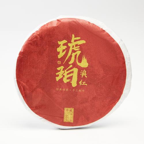Китайский красный чай "Дяньхун. Hupo dianhong", 100 г, 2019 г   9422255