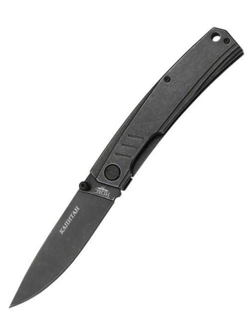 скл. нож-быт. "Капитан" 333-580006