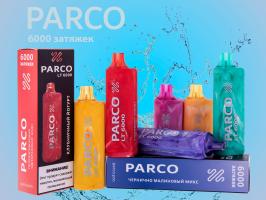 PARCO LT6000 Чернично-малиновый микс