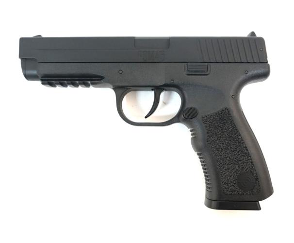 Пневматический пистолет Crosman PSM45 (Glock 17)