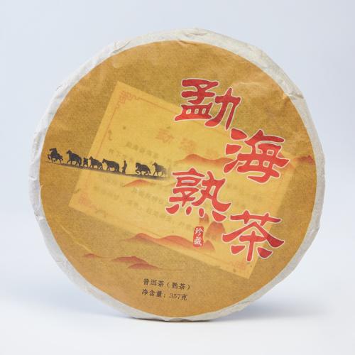 Китайский выдержанный чай "Шу Пуэр. Mеnghфi shucha", 357 г, 2019 г, блин   9422247