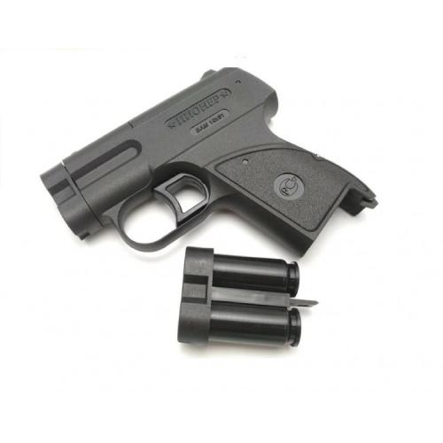 Аэрозольное устройство ПИОНЕР Аэрозольное устройство ПИОНЕР