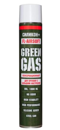 Газ FL-Airsoft Green Gas 1000 мл (FL-1000)