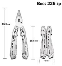 Мультитул Daicamping DL3