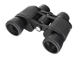 Бинокль Levenhuk New Atom 8x40