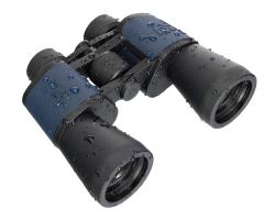Бинокль Levenhuk Discovery New Gator 20x50