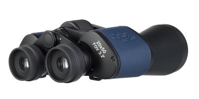 Бинокль Levenhuk Discovery New Gator 20x50