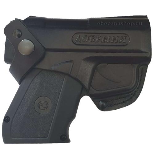 Кобура поясная Добрыня