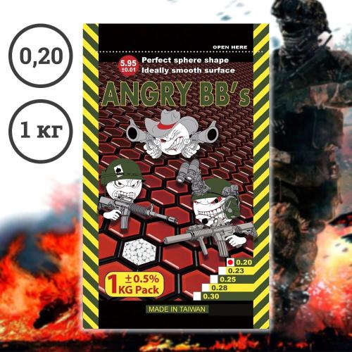 Шары для страйкбола Angry BB's 0,20 г, 5000 штук (1 кг, белые) Шары для страйкбола Angry BB's 0,20 г, 5000 штук (1 кг, белые)