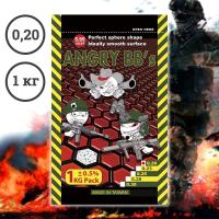 Шары для страйкбола Angry BB's 0,20 г, 5000 штук (1 кг, белые) Шары для страйкбола Angry BB's 0,20 г, 5000 штук (1 кг, белые)