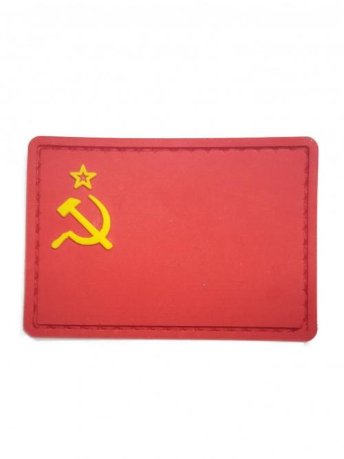 Шеврон "Флаг СССР", PVC на велкро, 65х45 мм (красный)