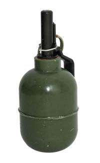 Граната учебная RAG RGD-6S (условно-осколочная, горох)