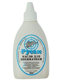 Масло РУСАК