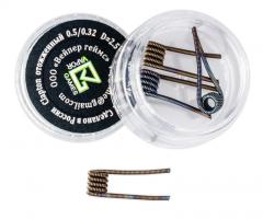 Спирали VaporGames, Clapton Coil, O 0,5*0.32 мм, 0,44 Ом, Тубус