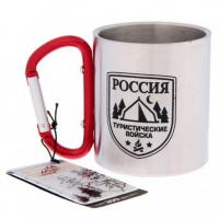 Кружка металл с карабином "Туристические войска", 200 мл