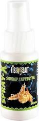 FishBait Ароматизатор SPRAY-X 50 мл. Креветка