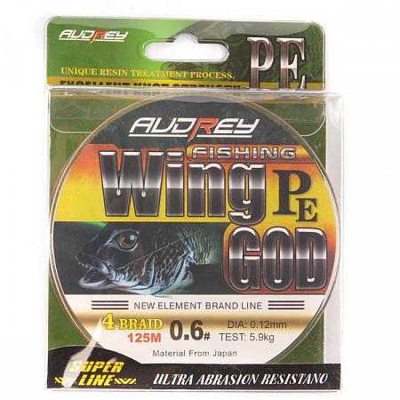Шнур Avdrey "Wing God" 125 м,  0.23мм, 11.8   кг,  4 жильная (цвет: мультиколор)