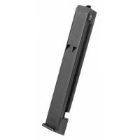 Запасной магазин (обойма) для Crosman C41 1009488