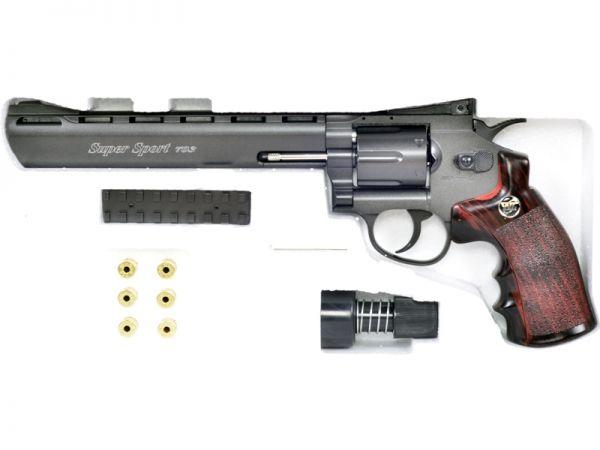 Пневматический пистолет Borner Super Sport 703 778181