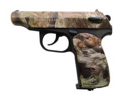 Пневматический пистолет МР-654К-23 камуфляж 4,5 мм Пневматический пистолет МР-654К-23 камуфляж 4,5 мм