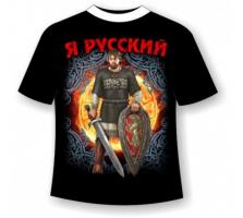 Футболка «Я русский»