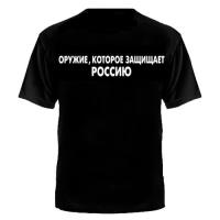 Футболка World of Tanks герб танк 432