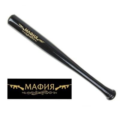 Бита деревянная "Мафия" 45 см