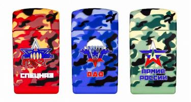 Зажигалка турбо Luxlite - Special Edition - Army of Russia