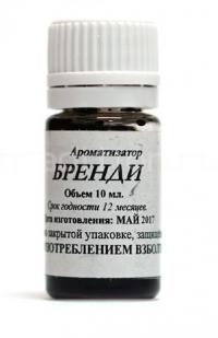 Вкусо-ароматическая добавка Бренди Вкусо-ароматическая добавка Бренди