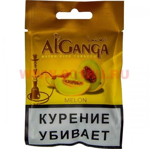 Табак для кальяна Al Ganga Дыня - пачка 15 гр